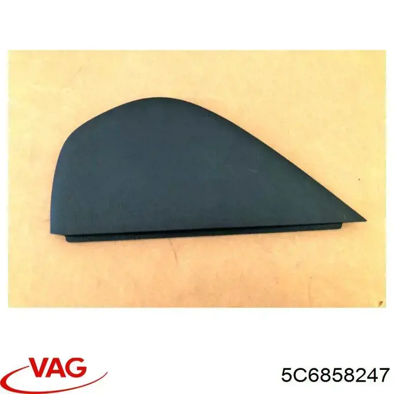  VAG 5C6858247 цена, от 2.53 USD
