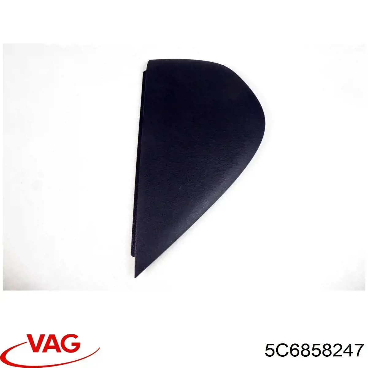 Купить 5C6858247 VAG 