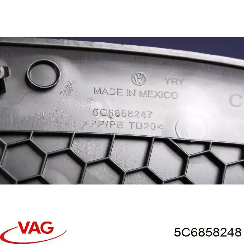 Купить 5C6858248 VAG 