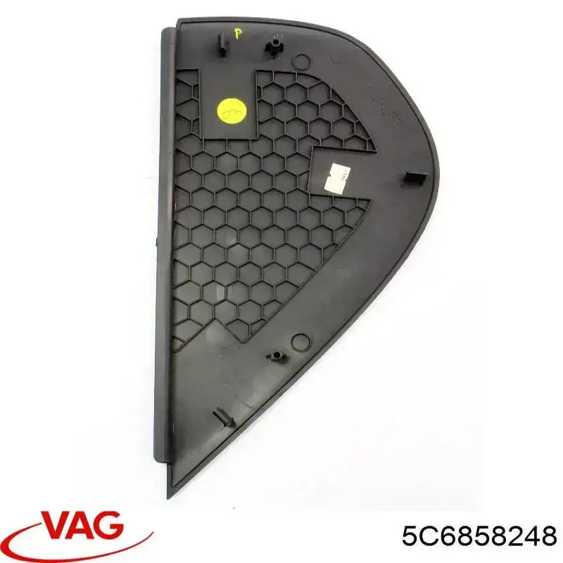  VAG 5C6858248 цена, от 2.53 USD