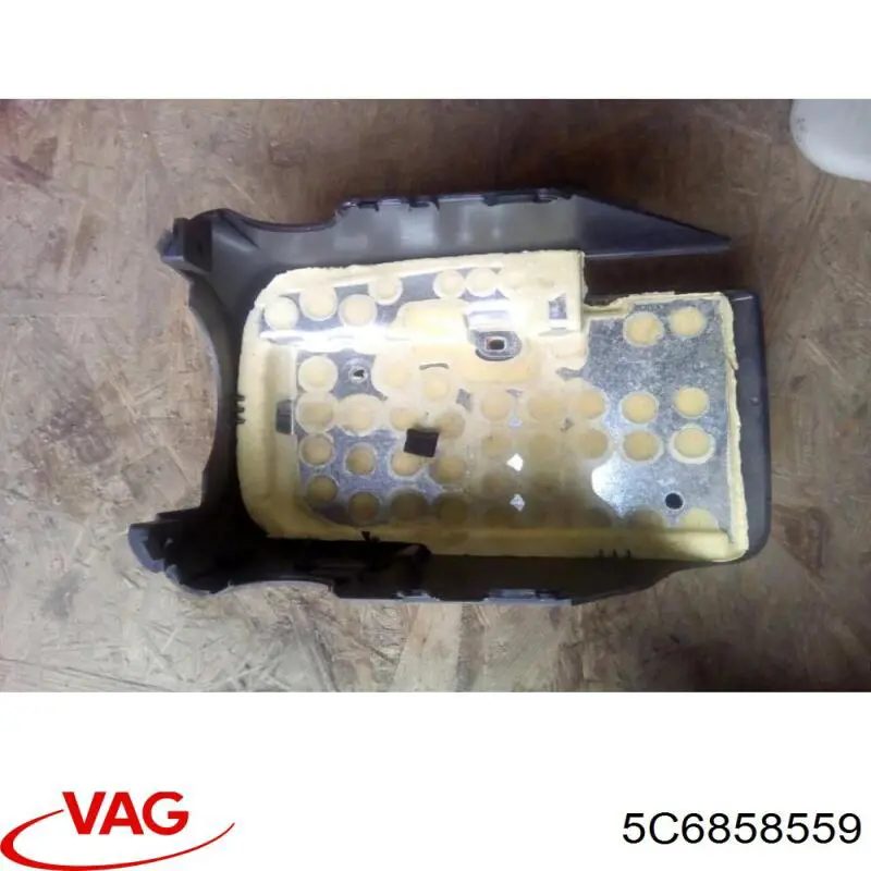 Купить 5C6858559 VAG Защитный кожух рулевого механизма