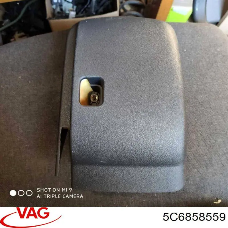 Защитный кожух рулевого механизма VAG 5C6858559 цена, от 12.54 USD