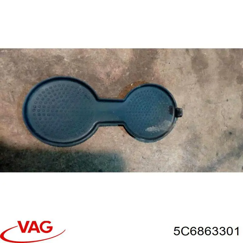 Купить 5C6863301 VAG 