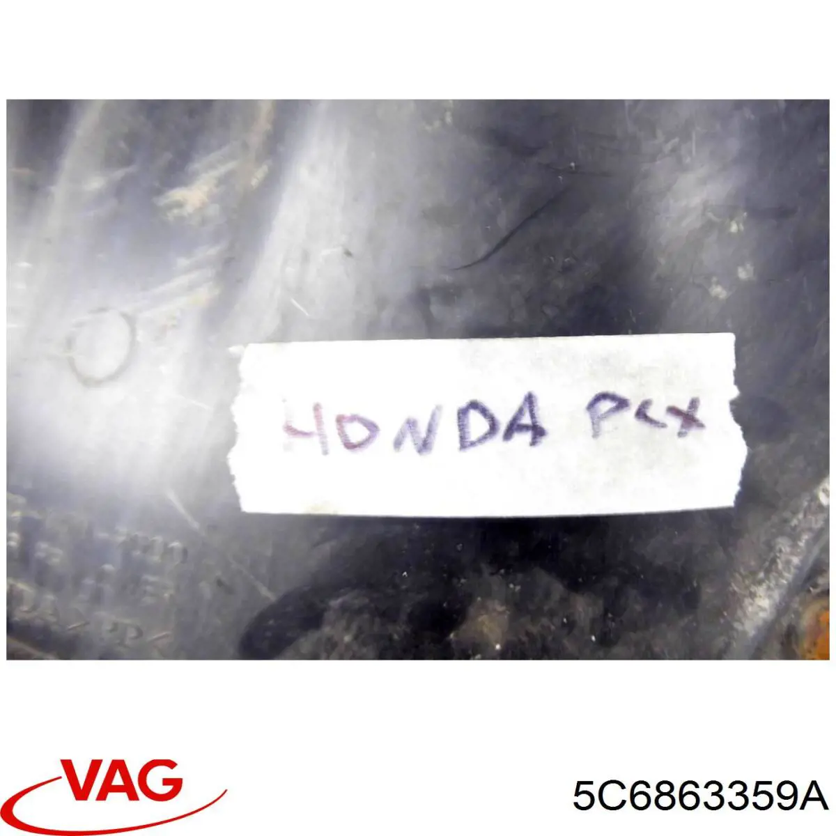  VAG 5C6863359A цена, от 1.98 USD