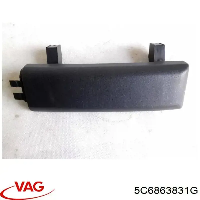 Обшивка капота FPS FP7430289 цена, от 27.45 USD