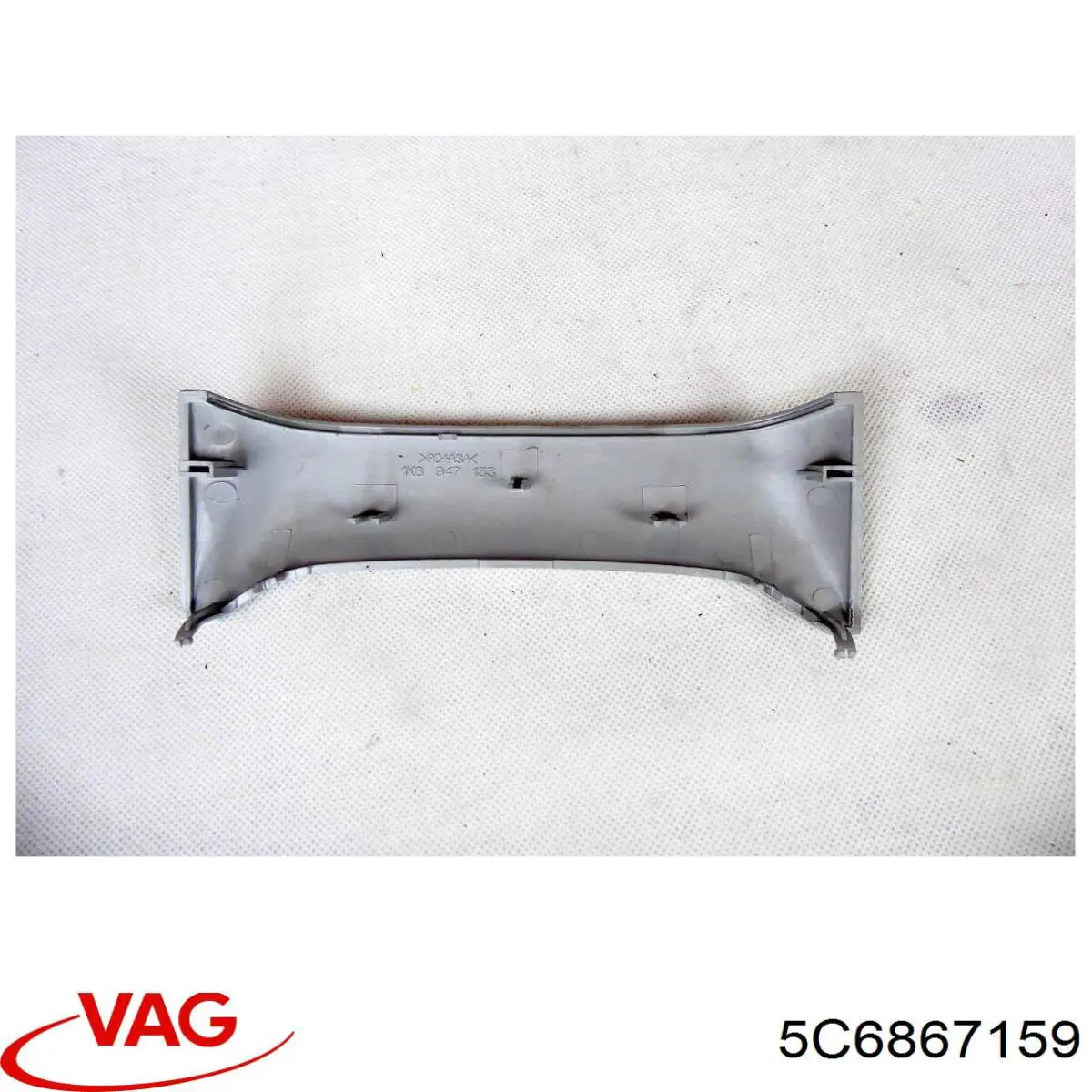Купить 5C6867159 VAG 