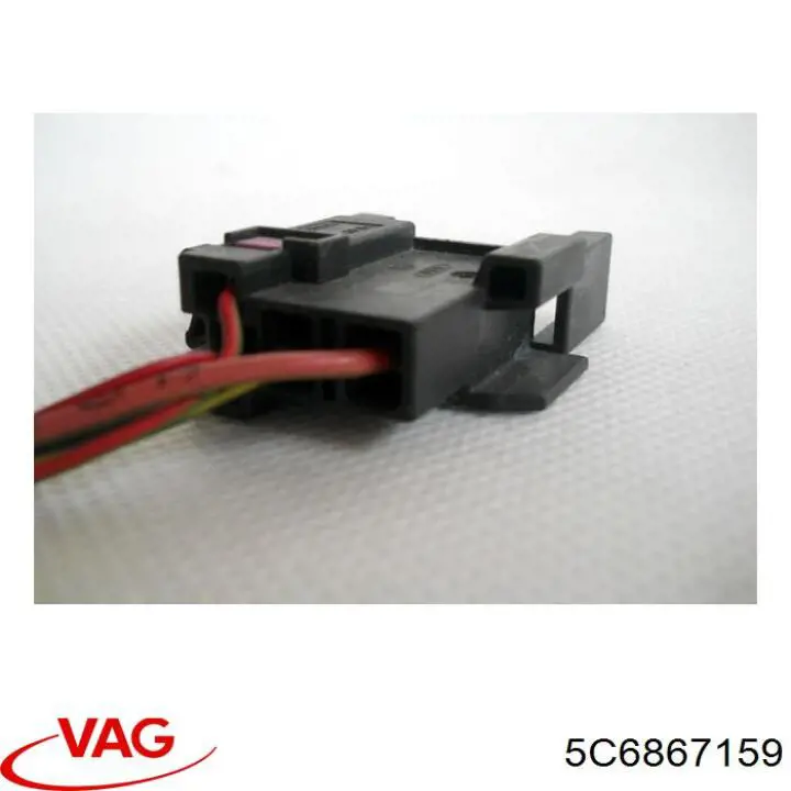  VAG 5C6867159 цена, от 1.13 USD