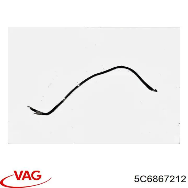 Внутренняя обшивка правой задней двери VAG 5C6867212 цена, от 22.55 USD