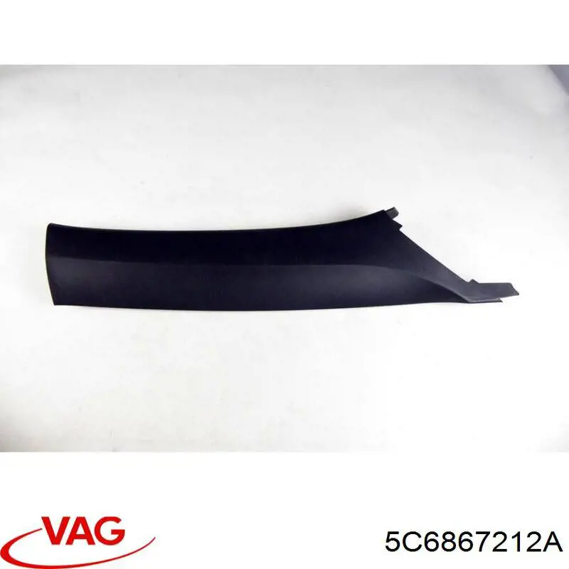Дверная карта, правая, задняя VAG 5C6867212A цена, от 12.57 USD
