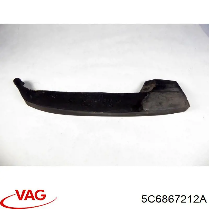 Купить 5C6867212A VAG Внутренняя обшивка правой задней двери