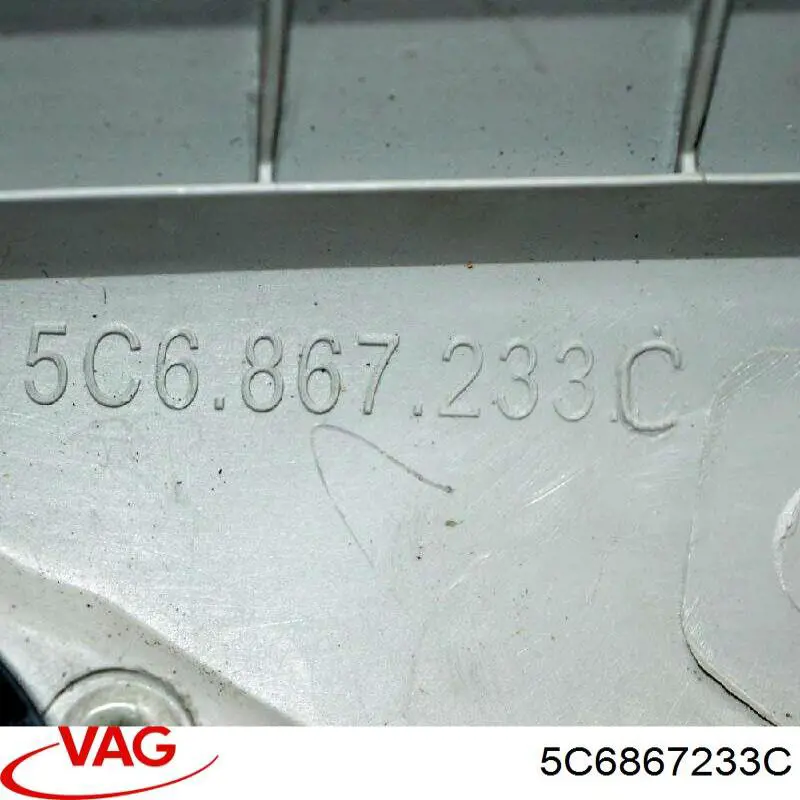  VAG 5C6867233C цена, от 10.45 USD
