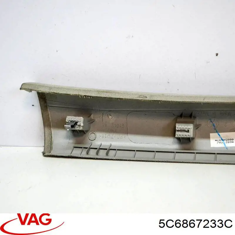 Купить 5C6867233C VAG 