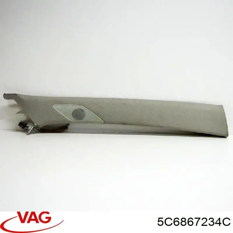  VAG 5C6867234C цена, от 10.45 USD