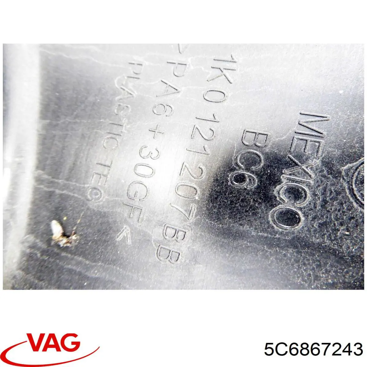 VAG 5C6867243 цена, от 4.23 USD