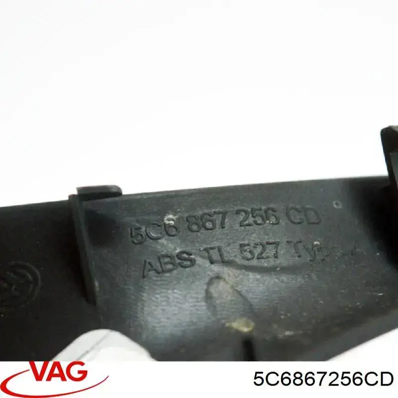 Купить 5C6867256CD VAG 