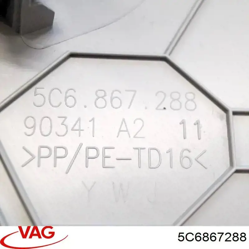 Обшивка стойки кузова внутренняя задняя правая VAG 5C6867288 цена, от 5.14 USD