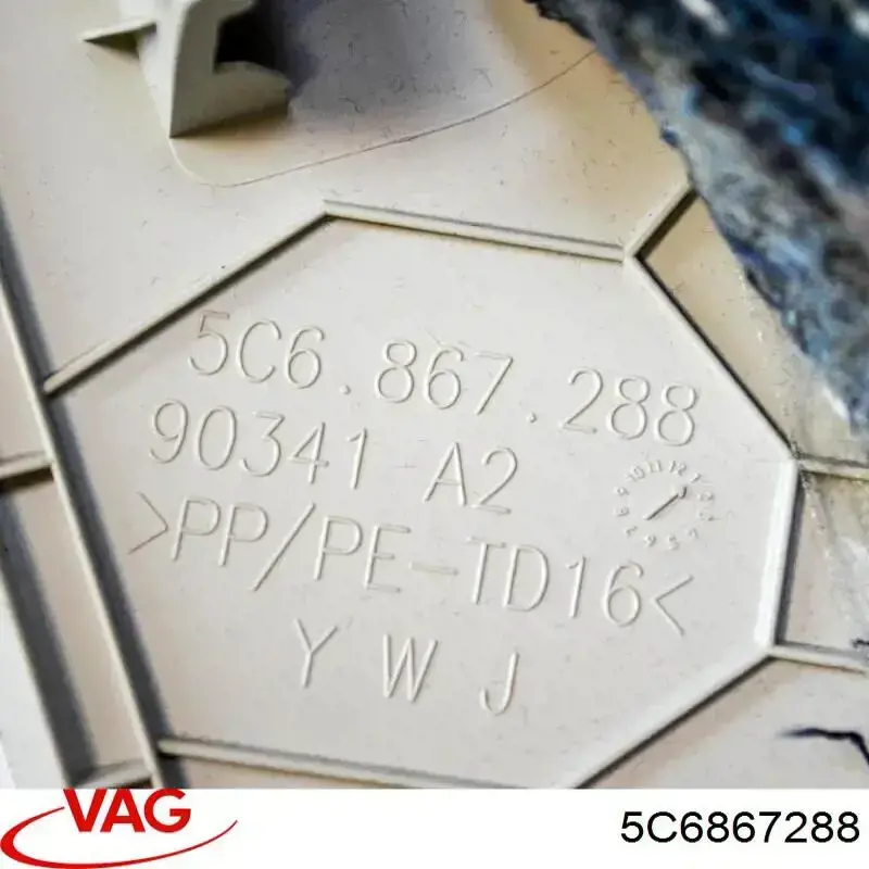 Купить 5C6867288 VAG Обшивка стойки кузова внутренняя задняя правая