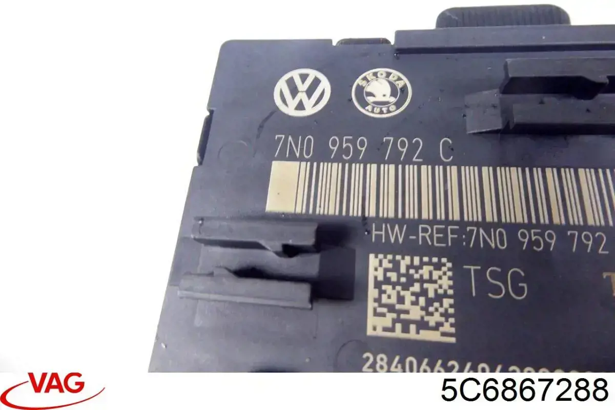 Обшивка стойки кузова внутренняя задняя правая 5C6867288 VAG
