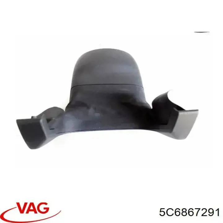 Купить 5C6867291 VAG 