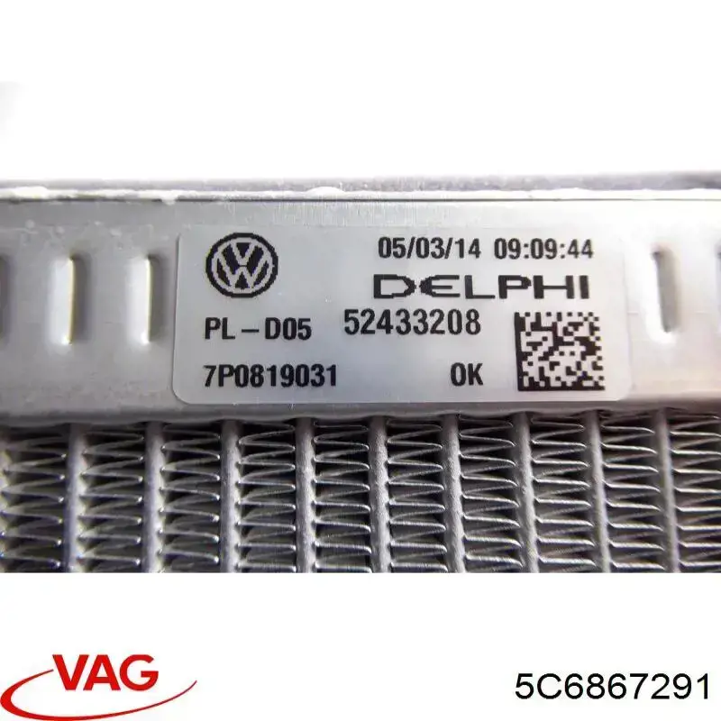 Купить 5C6867291 VAG 