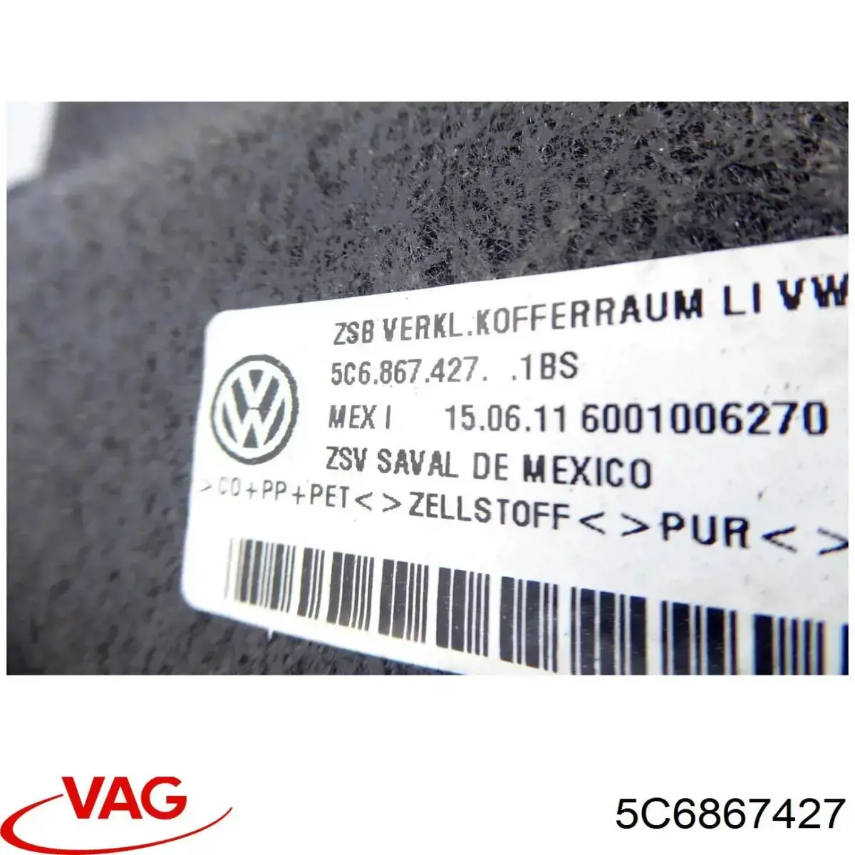 Купить 5C6867427 VAG 