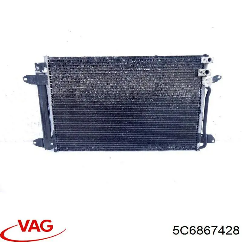  VAG 5C6867428 цена, от 6.66 USD