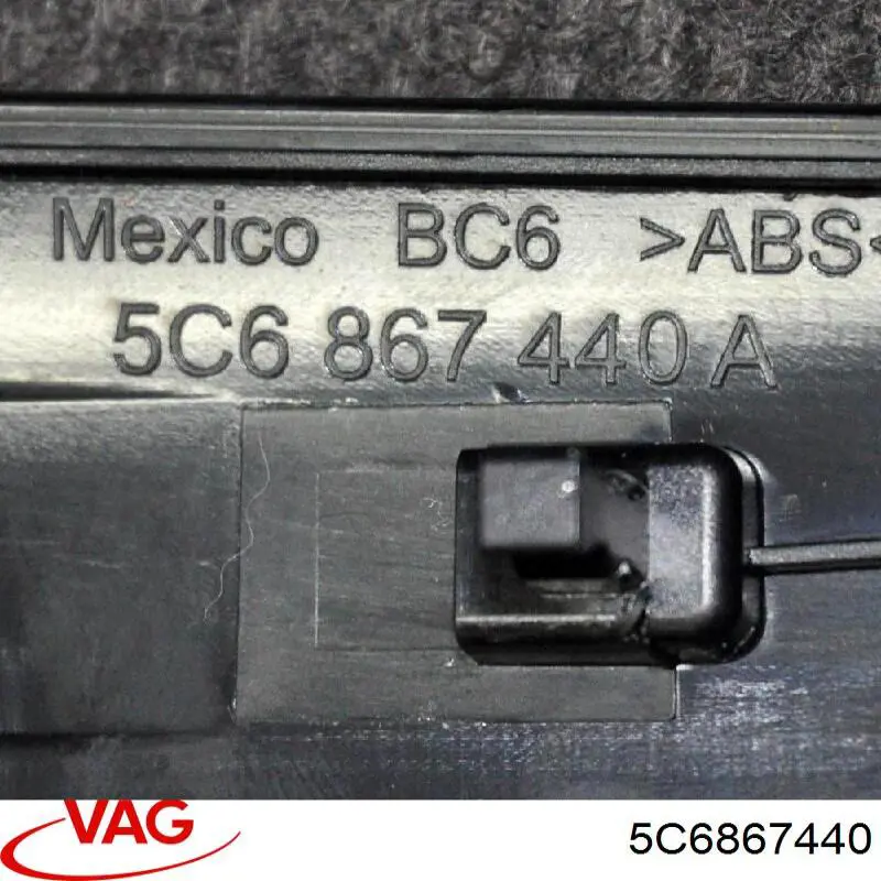 Купить 5C6867440 VAG 