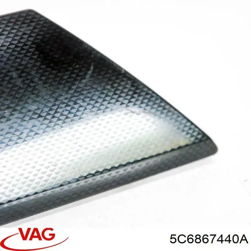  VAG 5C6867440A цена, от 11.40 USD
