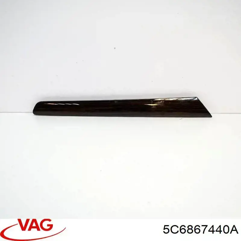 Купить 5C6867440A VAG 