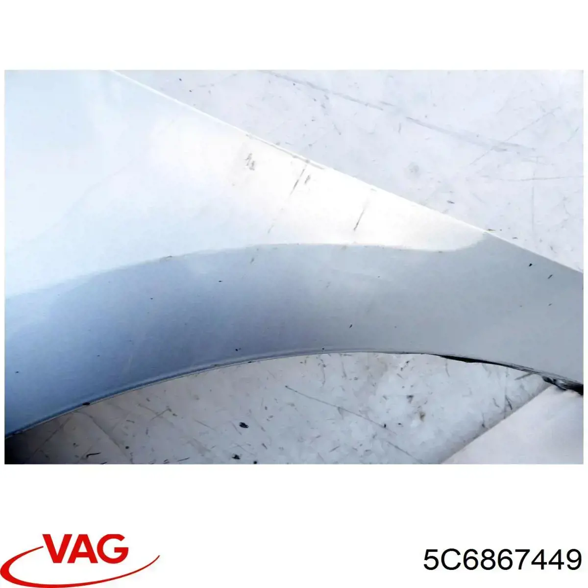  VAG 5C6867449 цена, от 2.52 USD