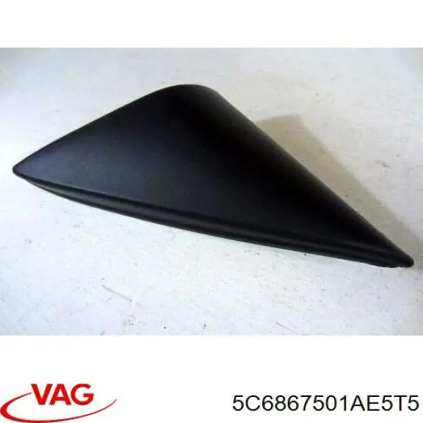 Обивка кузова VAG 5C6867501AE5T5 цена, от 125.43 USD
