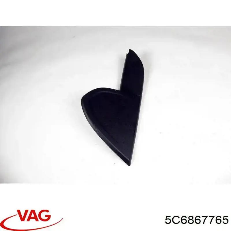  VAG 5C6867765 цена, от 5.14 USD
