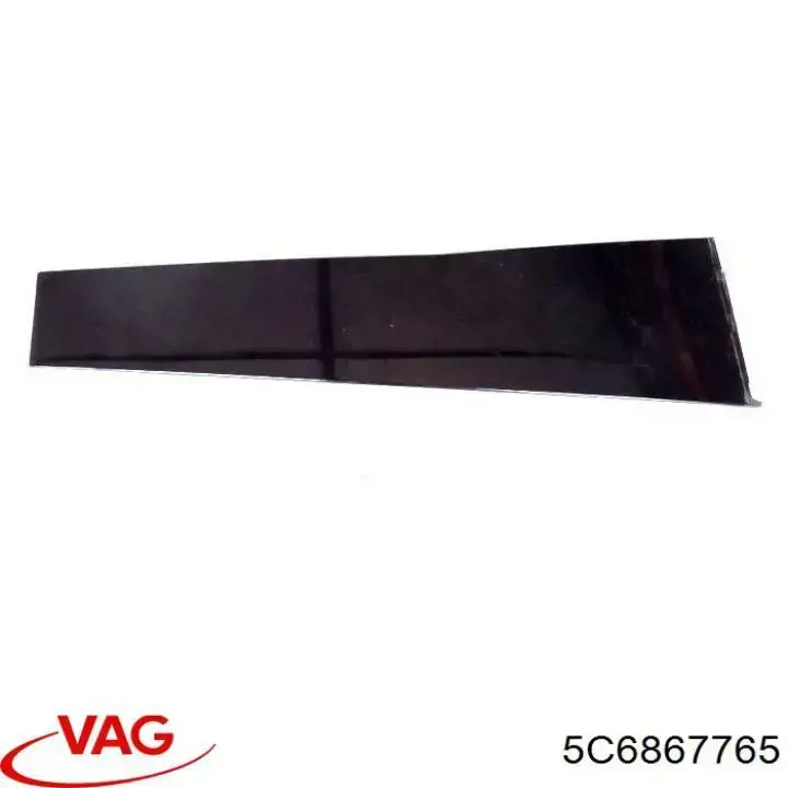Купить 5C6867765 VAG 