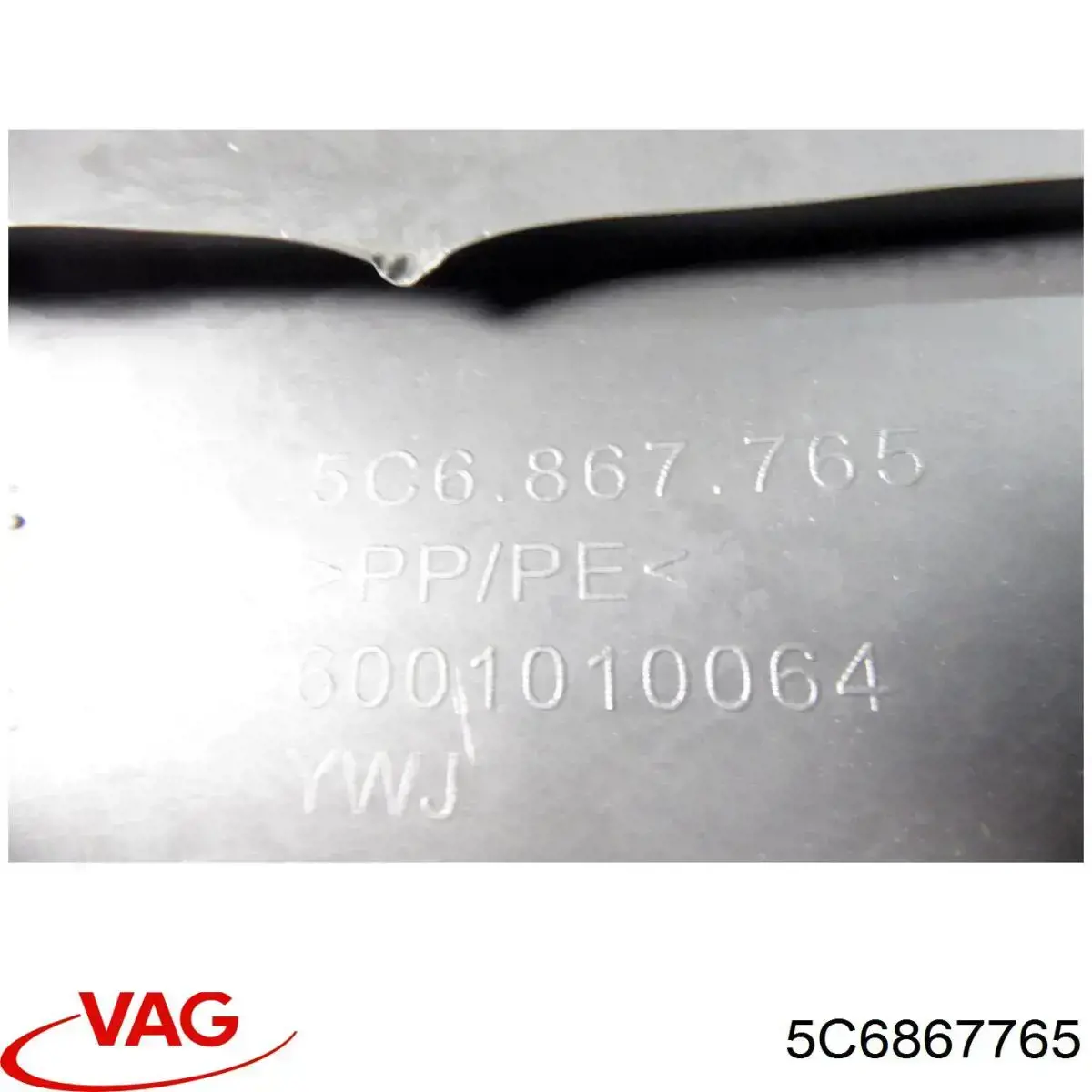  VAG 5C6867765 цена, от 5.14 USD