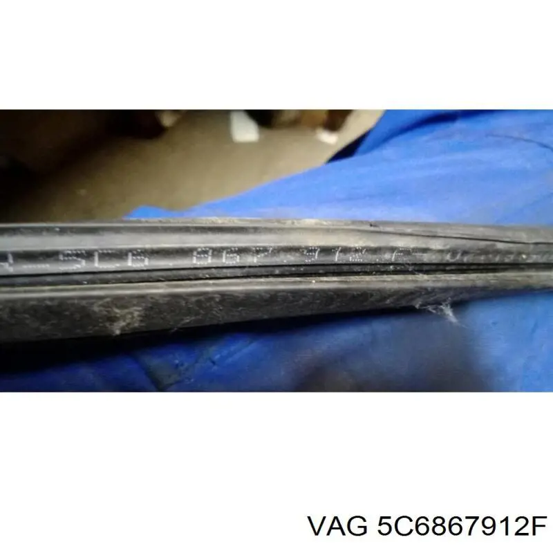  VAG 5C6867912C9B9 цена, от 11.40 USD