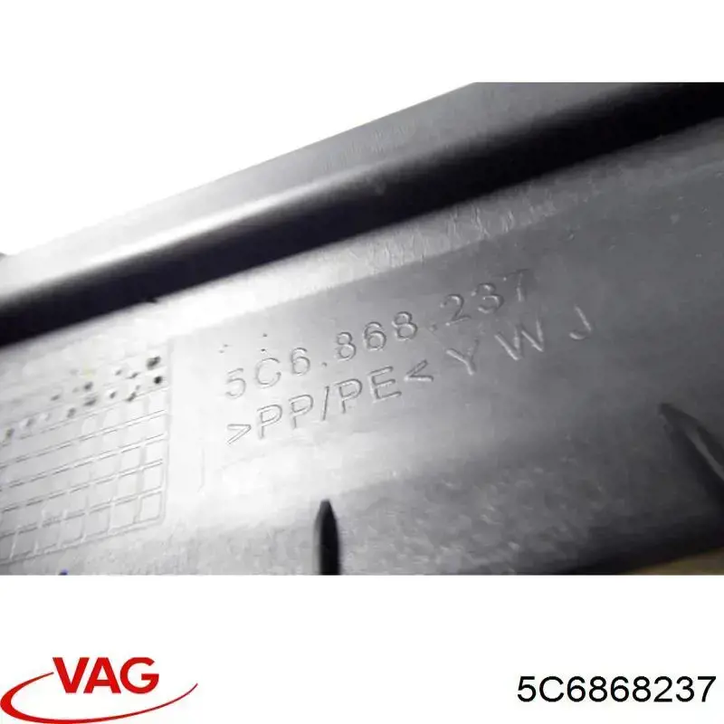  VAG 5C6868237 цена, от 2.53 USD