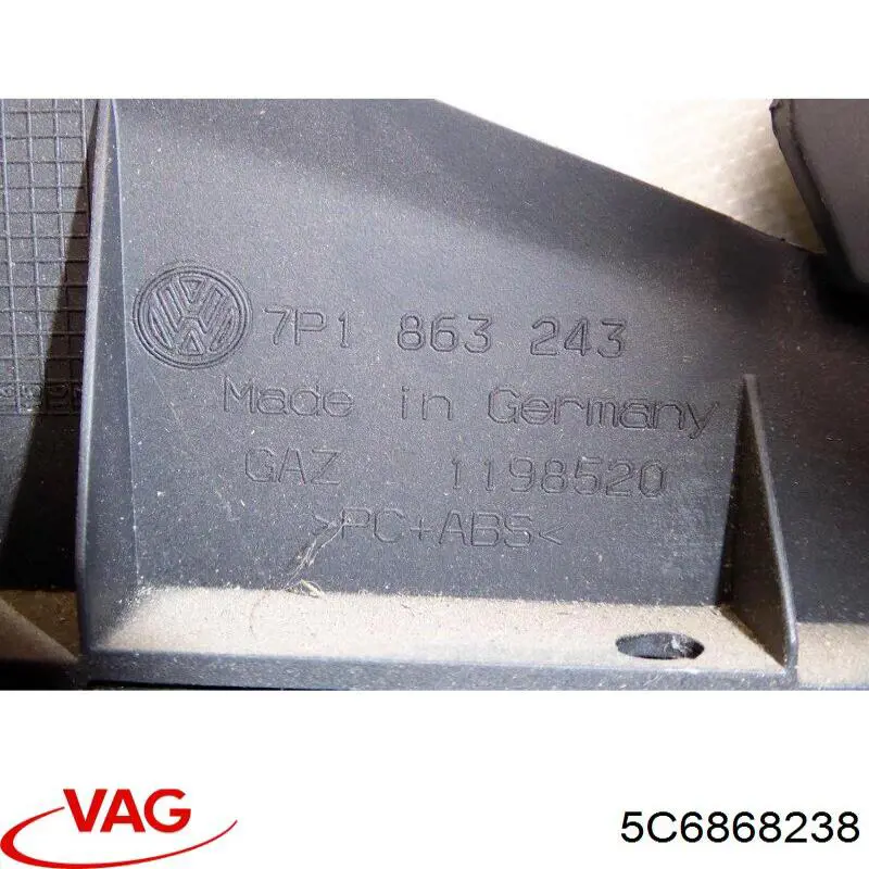  VAG 5C6868238 цена, от 2.60 USD