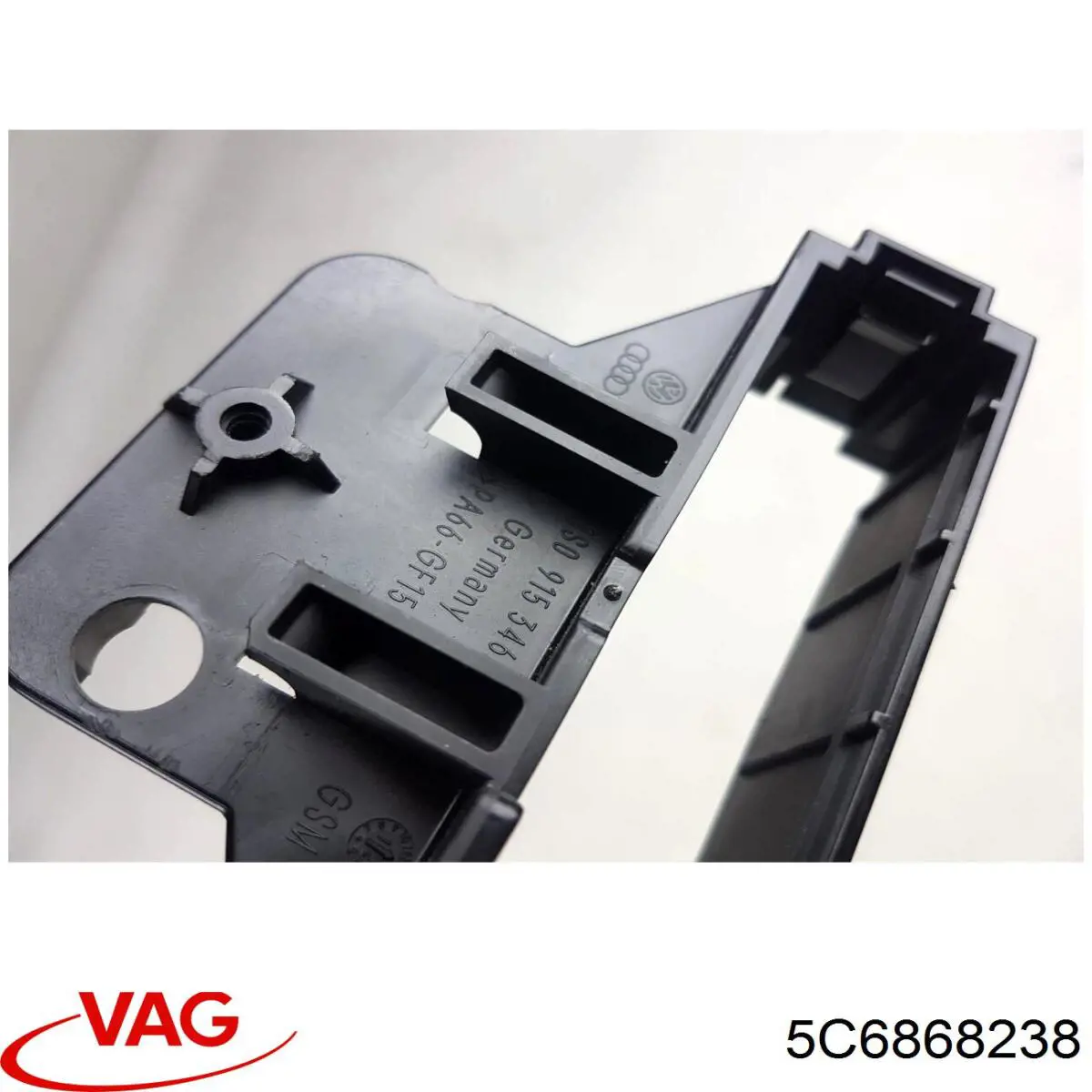 Купить 5C6868238 VAG 