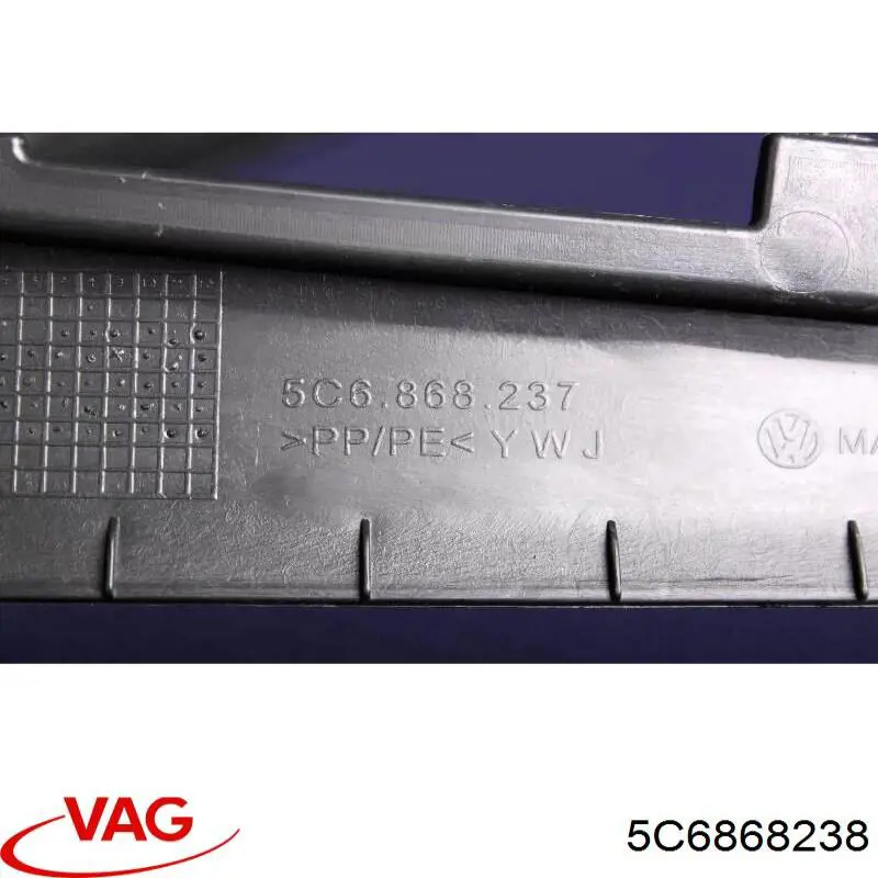  VAG 5C6868238 цена, от 2.60 USD