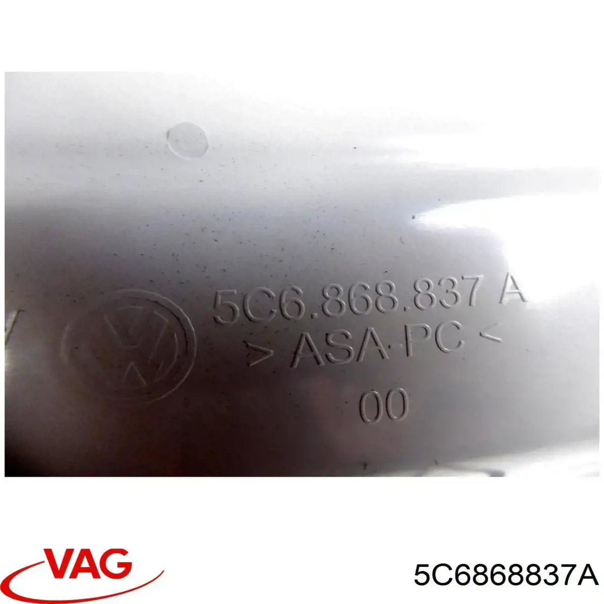  VAG 5C6868837A цена, от 7.22 USD