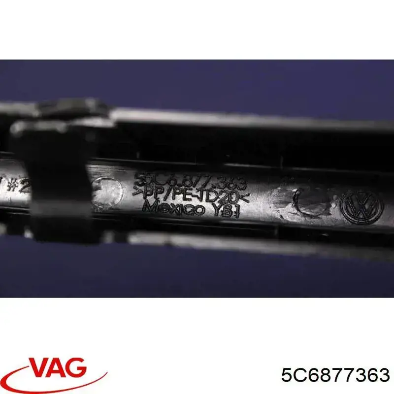  VAG 5C6877363 цена, от 5.95 USD