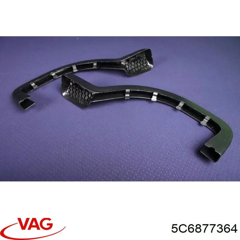  VAG 5C6877364 цена, от 6.33 USD