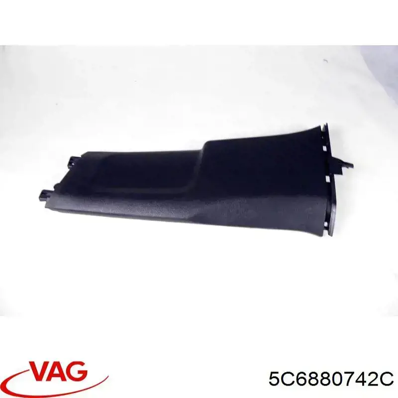 Шторка боковая правая VAG 5C6880742C цена, от 82.35 USD