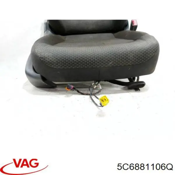 Купить 5C6881106D VAG 