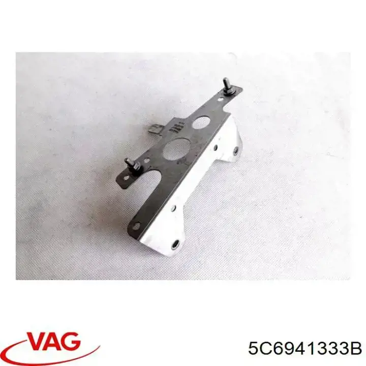  VAG 5C6941333B цена, от 3.81 USD