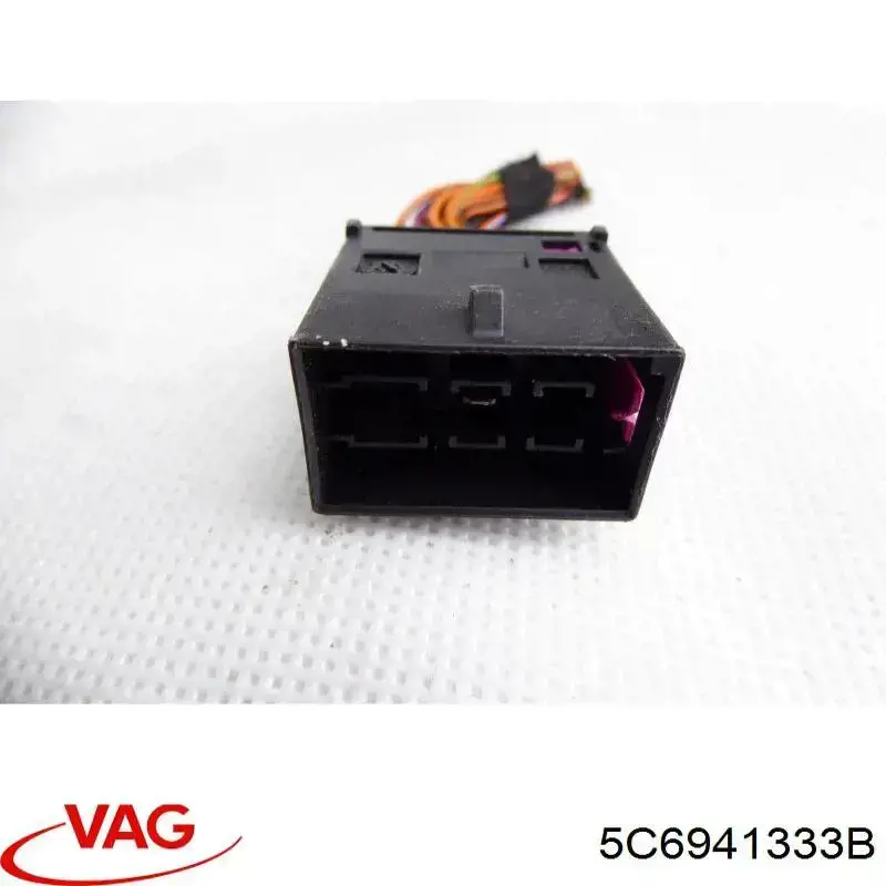 Купить 5C6941333B VAG 