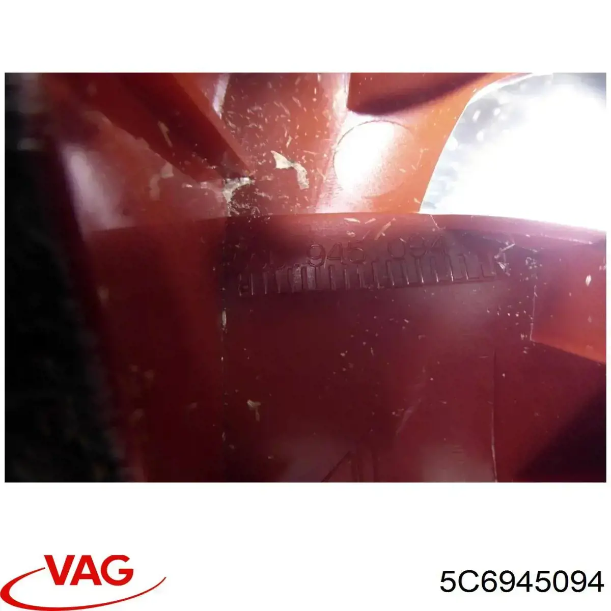 Фонарь задний правый, внутренний VAG 5C6945094 цена, от 35.27 USD
