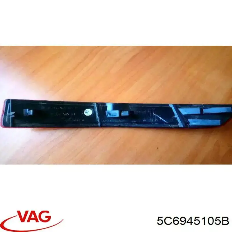 Левый отражатель заднего бампера AND 30945067 цена, от 6.81 USD