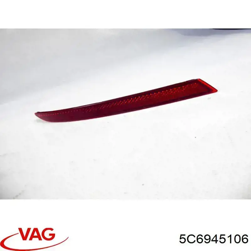 Правый отражатель бампера VAG 5C6945106