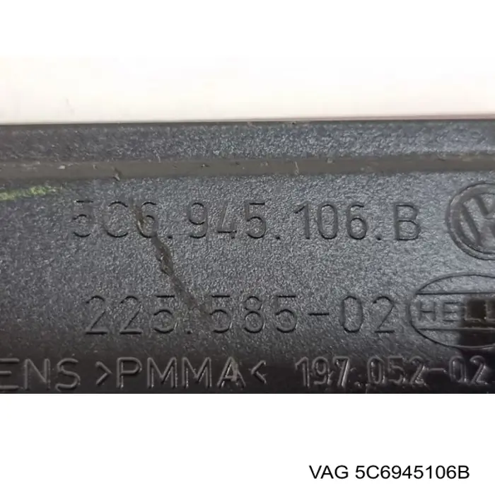 Отражатель бампера заднего правый VAG 5C6945106B цена, от 41.33 USD